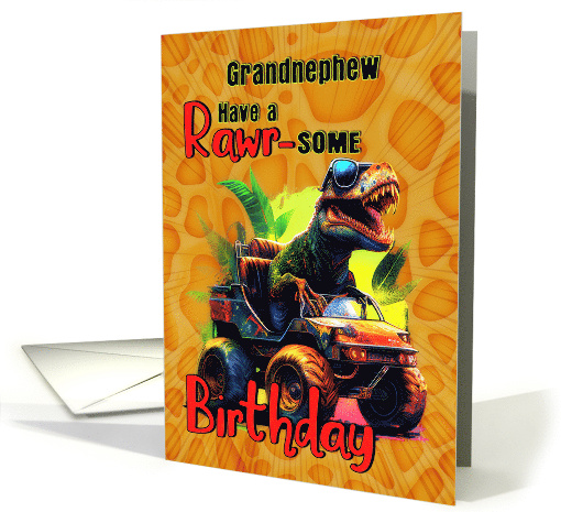 Grandnephew Birthday Tyrannosaurus Rex in a Side by Side card
