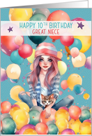 Great Niece 10th Birthday Tween Pretty Girl in Balloons card