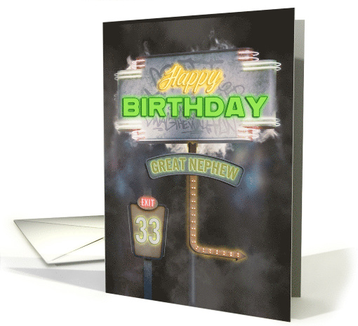 Great Nephew 33rd Birthday Vintage Road Signs at Night card (1832912)