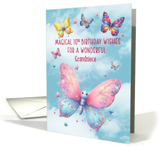 Grandniece 10th Birthday Glittery Effect Butterflies and Stars card