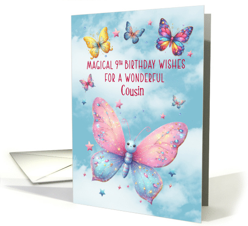 Cousin 9th Birthday Glittery Effect Butterflies and Stars card