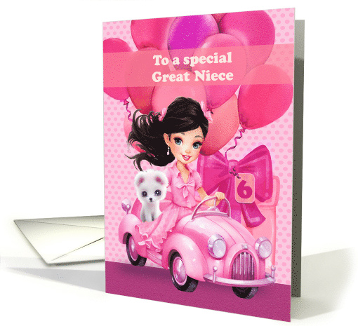 Great Niece 6th Birthday card (1868402)
