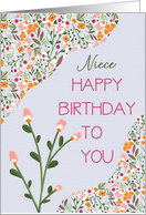 Niece Birthday Whimsical Cheery Flowers Pattern card