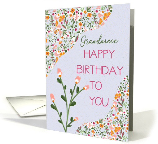Grandniece Birthday Whimsical Cheery Flowers Pattern card (1869774)