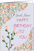 Great Niece Birthday Whimsical Cheery Flowers Pattern card