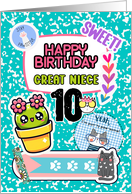 Great Niece 10th Birthday Colorful Notebook and Stickers card