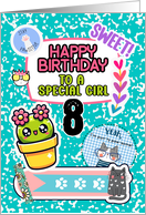 To Girl 8th Birthday Colorful Notebook and Stickers card