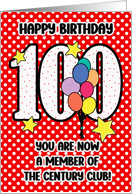 100th Birthday Century Club Festive and Bright Balloons card