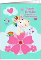 Great Great Granddaughter Birthday Cute Unicorn and Clouds card