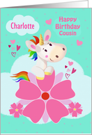 Cousin Birthday Custom Name Charlotte Cute Unicorn and Clouds card