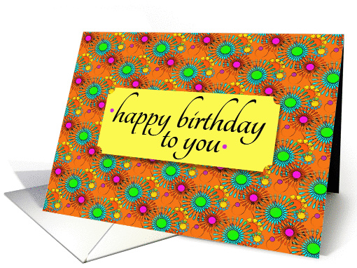 Happy Birthday Colorful Pinwheel Flowers card (864636)
