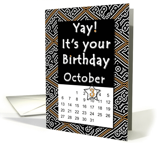 October 3rd Yay It's Your Birthday date specific card (940278)