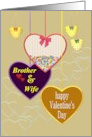 Valentine for Brother and Wife Loving Hearts card