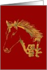 Chinese New Year of the Horse Profile of a Horse card