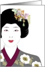 Sketch Of A Geisha Blank card