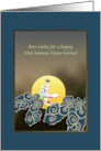 Mid-Autumn Moon Festival Chang’e Chinese Goddess Of The Moon card