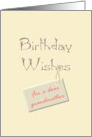 Birthday for Grandmother Warm Wishes card