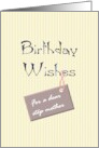 Birthday for Step Mother Warm Wishes card