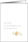 Baby Shower for Daughter-in-Law Pacifier card