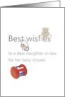 Baby Shower for Daughter-in-Law Teddy Bear Teething Ring and Rattle card