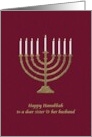 Hanukkah Greeting For Sister And Husband Menorah With Lit Candles card