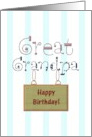 Birthday for Great Grandpa Sweet Simple Greeting card