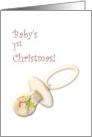 Baby’s First Christmas Pacifier With A Taste of Christmas card