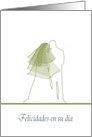 Felicidades En Su Dia Congratulations in Spanish Bride and Groom card