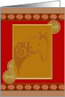 Chinese New Year Horse in Gold Frame Upside Down Luck Character card