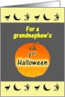 Grandnephew’s 1st Halloween Glowing Pumpkins Witches on Broomsticks card
