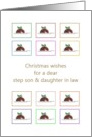 Christmas for Step Son and Daughter in Law Christmas Puddings card