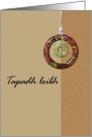 Tapadh leibh thank you in Scottish Gaelic, double circle pendant card
