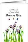 French Saint’s Day Custom Name Day Purple Irises Butterflies card