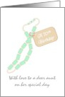 Aunt’s 70th Birthday Pretty Blue Necklace card