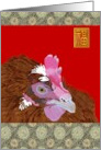 Birthday Year of The Rooster Chinese Zodiac The Observant Rooster card