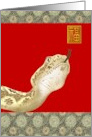 Birthday Year of The Snake Chinese Zodiac The Intuitive Snake card