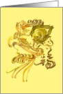 Chinese new year 2027, golden dragon and luck card
