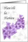 Hau’oli la Hanau, Hawaiian birthday greeting, purple bougainvillea card