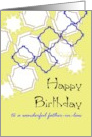 Birthday for Father-in-Law Geometric Pattern card