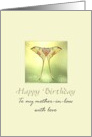 Birthday for Mother-in-Law Pretty Moon Moth card
