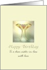 Birthday for Sister-in-Law, Pretty Moon Moth card
