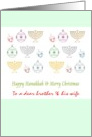 Chrismukkah for Brother And Wife Colorful Bauble Dreidel and Menorah card