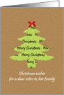 Christmas for sister and family, paper holiday tree with red bow card