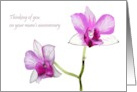 Remembering Your Mum Purple Orchids card