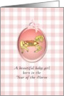 Baby Girl Born in the Year of the Horse Cute Prancing Horse card