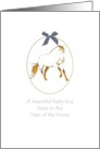 Baby Boy Born in the Year of the Horse Profile of a Horse in a Frame card