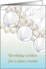 Birthday for cousin, geometric shapes card