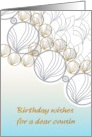 Birthday for Cousin Geometric Shapes card