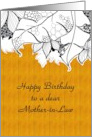 Birthday for Mother-in-Law Abstract Art card