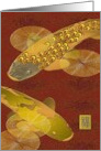 Chinese New Year 2025 Golden Koi Fish and Luck card